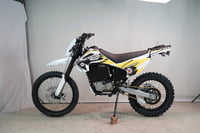 VMX12-FS Off Road 4speed Electric Motorcycle VMX12-FS Off Road 4speed Electric Motorcycle