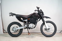 VMX12-FS Off Road 4speed Electric Motorcycle VMX12-FS Off Road 4speed Electric Motorcycle